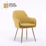 كرسي قماش بمسند بألوان مميزة