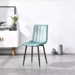 كرسي قطيفة مريح