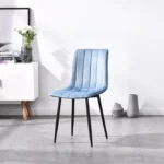 كرسي قطيفة مريح