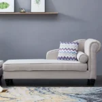 شيزلونج مودرن