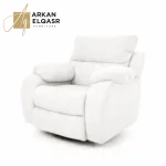 كرسي استرخاء عالي الجودة