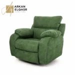 كرسي استرخاء عالي الجودة