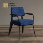 كرسي بقماش كاروهات