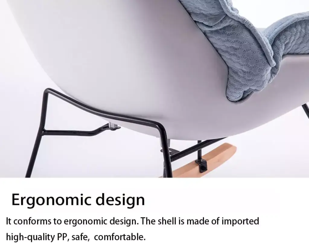 كرسى هزاز مودرن