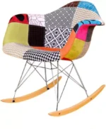 كرسي هزاز بتصميم عصري