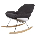 كرسى هزاز مودرن