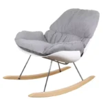 كرسى هزاز مودرن