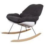 كرسى هزاز مودرن