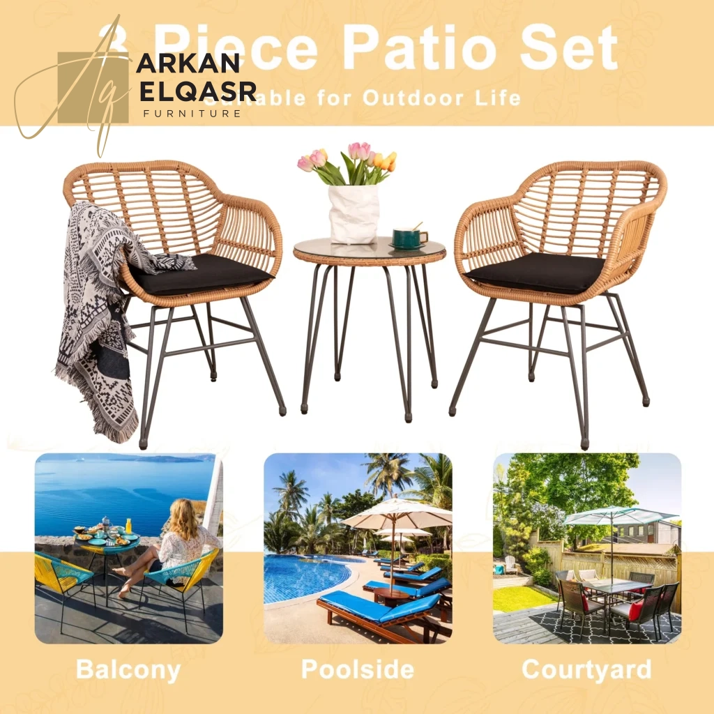 كرسي خيزران ب ارجل حديد