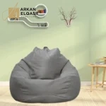 كنبة ليزي صوفا بعدة ألوان