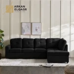 كنبة زاوية رباعية مودرن مميزة