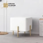 مقعد بوف بعدة ألوان مميزة