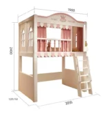 ⁦سرير نوم اطفال دورين بتصميم مميز⁩ - الصورة ⁦7⁩