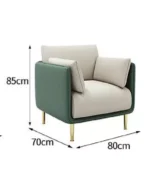 ⁦كرسي مفرد مودرن بتصميم فاخر⁩ - الصورة ⁦6⁩