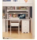 سرير نوم اطفال بتصميم متعدد