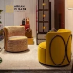 كرسي مفرد دائري مودرن