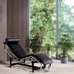 شيزلونج بتصميم مريح و فخم