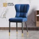 كرسي طاولة طعام بظهر مريح