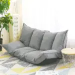 جلسة ارضية بتصميم جذاب