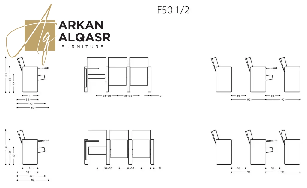 كرسي مفرد للسينما