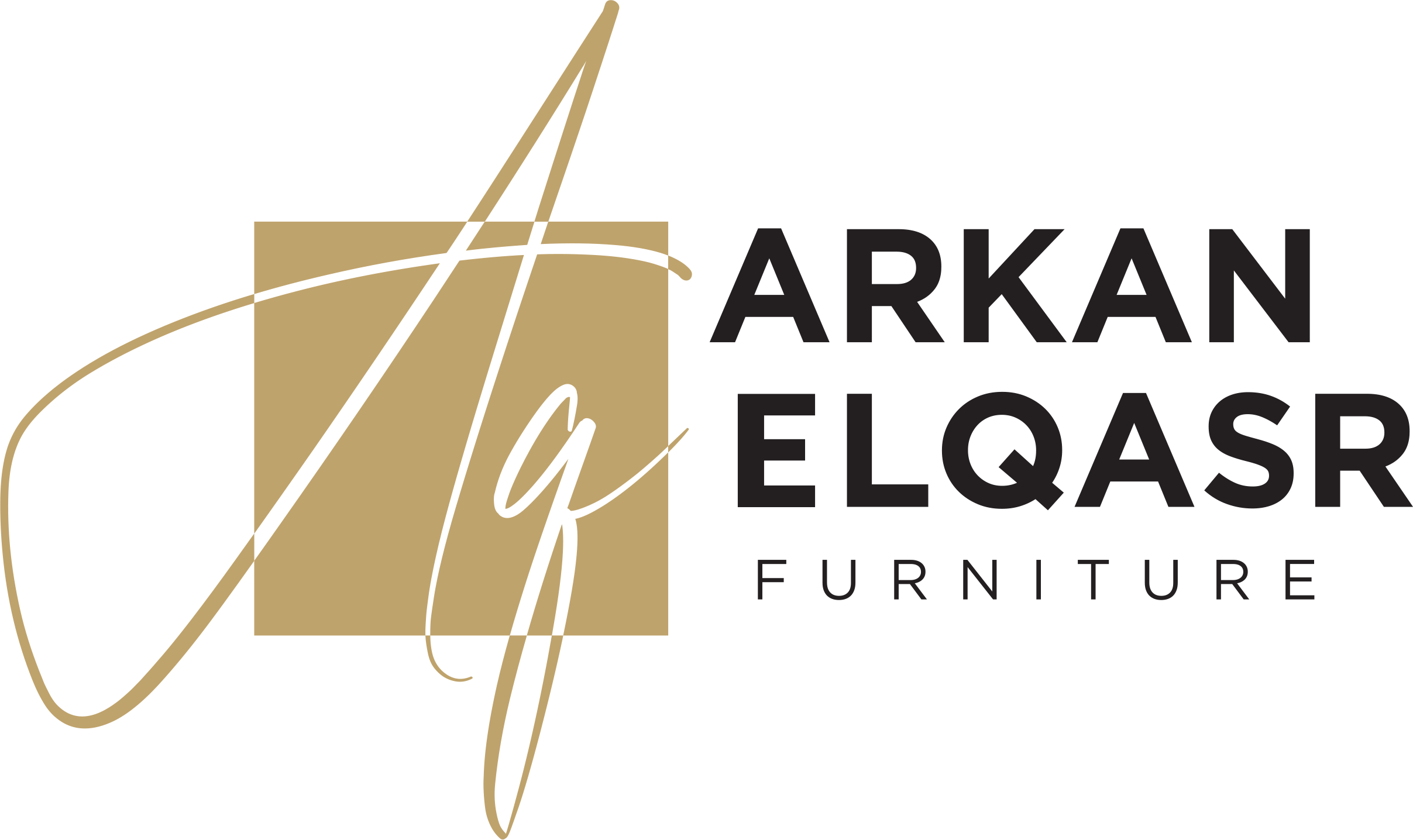 أركان القصر