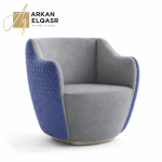 كرسي مفرد مودرن فاخر