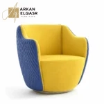 كرسي مفرد مودرن فاخر