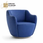 كرسي مفرد مودرن فاخر