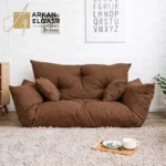 جلسة ارضية مودرن فاخرة