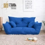 جلسة ارضية مودرن فاخرة