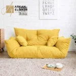 جلسة ارضية مودرن فاخرة