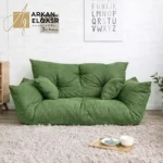 جلسة ارضية مودرن فاخرة