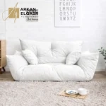 جلسة ارضية مودرن فاخرة