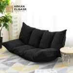 جلسة ارضية بتصميم جذاب