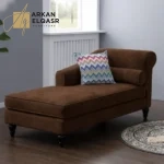 شيزلونج مودرن