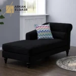 شيزلونج مودرن