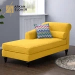 شيزلونج مودرن