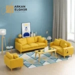 طقم جلوس كنب بتصميم راقي متعدد الألوان