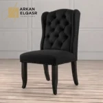 كرسي طاولة طعام كلاسيكي مميز
