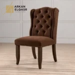 كرسي طاولة طعام كلاسيكي مميز