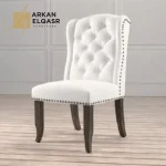 كرسي طاولة طعام كلاسيكي مميز