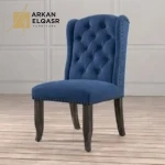 كرسي طاولة طعام كلاسيكي مميز