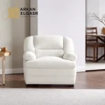 كرسي مفرد مريح و عصري