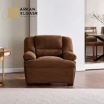 كرسي مفرد مريح و عصري