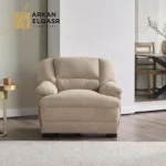 كرسي مفرد مريح و عصري