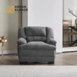 كرسي مفرد مريح و عصري