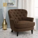 كرسي كنب مفرد عصري