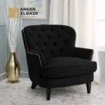 كرسي كنب مفرد عصري