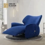 كرسي استرخاء بتصميم مودرن ومريح