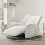 كرسي استرخاء بتصميم مودرن ومريح